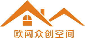 众创空间
