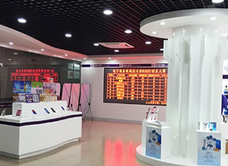 展厅-电子商务信息屏
