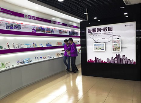 展厅-展柜、智能终端区